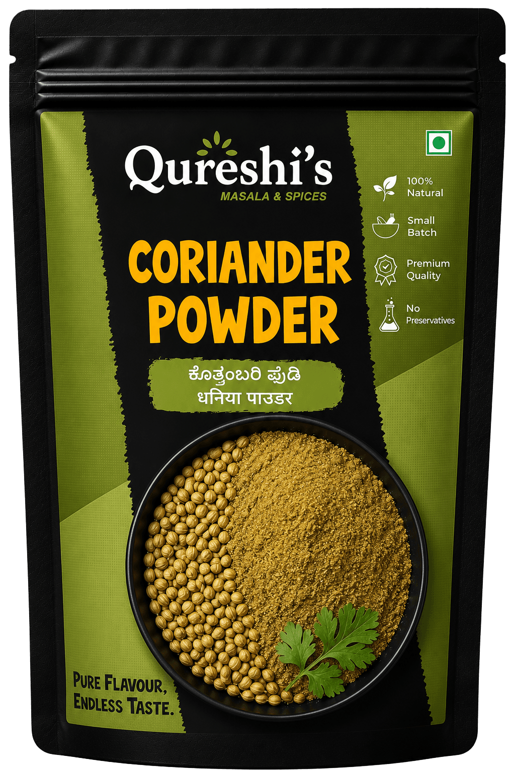 Coriander Powder