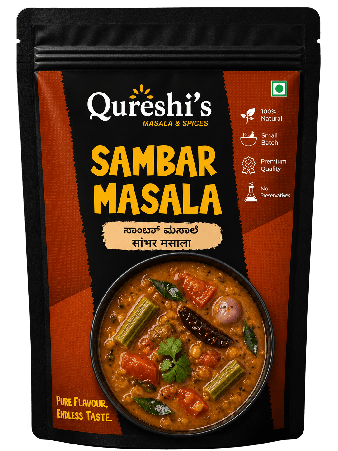Sambar Powder